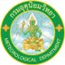 กรมอุตุนิยมวิทยา (@tmdthai2) Twitter profile photo กรมอุตุนิยมวิทยา (@tmdthai2) Twitter profile photo
