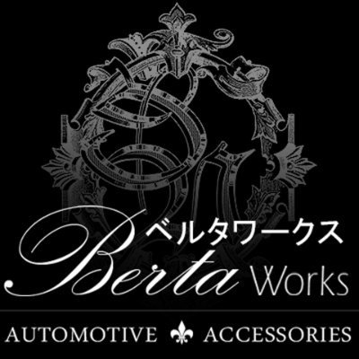 車用品を多数紹介していくアカウントにになります♪ 内装、外装、LED関係、便利グッズまで紹介していきますのでぜひフォローお待ちしております✨ 最新動画のショートアンテナは下記URLからチェックしてください🙌