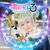 有宮ひすい Hisui Arimiya (@arimiyahisui) Twitter profile photo 有宮ひすい Hisui Arimiya (@arimiyahisui) Twitter profile photo