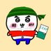かしこいじゅくちょう【公式】@DIYの人 (@jitoujyuku) Twitter profile photo かしこいじゅくちょう【公式】@DIYの人 (@jitoujyuku) Twitter profile photo