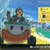 nova (@nova_mk8) Twitter profile photo nova (@nova_mk8) Twitter profile photo