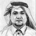 Eissa Albasri (@eisahalbasri) Twitter profile photo Eissa Albasri (@eisahalbasri) Twitter profile photo