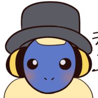 🎲パン屋と怪盗とカウンセラーとサイコと天邪鬼になりたい執事ラムにく🎲 (@ramuniku_syukka) 's Twitter Profile Photo 🎲パン屋と怪盗とカウンセラーとサイコと天邪鬼になりたい執事ラムにく🎲 (@ramuniku_syukka) 's Twitter Profile Photo