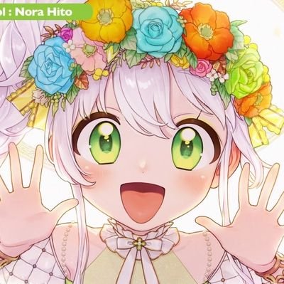 のら📛さんのプロフィール画像
