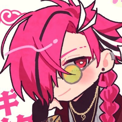 ゆま🐉🪕さんのプロフィール画像
