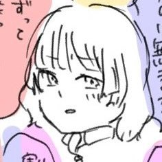 なついさんのプロフィール画像