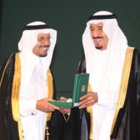 أوقاف إبراهيم بن محمد بن سعيدان (@imsawqaf) Twitter profile photo