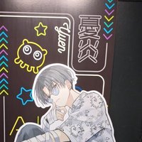 たいっち (@tadamasa_0413) 's Twitter Profile