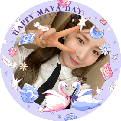 ⚝ 𝓝𝓲𝔃𝓲𝓤 𝓜𝓪𝔂𝓪 ⚝𓂃𓈒𓏸 💜💚🤍 W会員 / 猫好きWithU / すみっコぐらし(ねこ) / ポケモン(ミズゴロウ) / サンリオ(ばつ丸) / 94(95) / 日常的なこともよく呟きます。ペットロス中😿