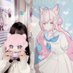 みるきーちゃん 🧪 ♡ (@koyo__milky) Twitter profile photo みるきーちゃん 🧪 ♡ (@koyo__milky) Twitter profile photo