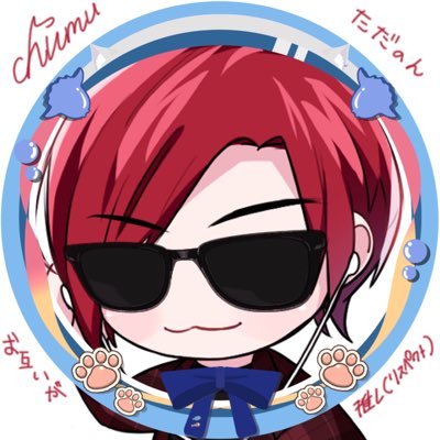 ただのんさんのプロフィール画像