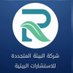 REC (@jamalrecec) Twitter profile photo REC (@jamalrecec) Twitter profile photo
