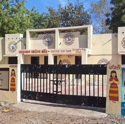 AAMGINGANI's profile picture. 