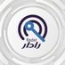 رادار (@radarr2000) Twitter profile photo رادار (@radarr2000) Twitter profile photo