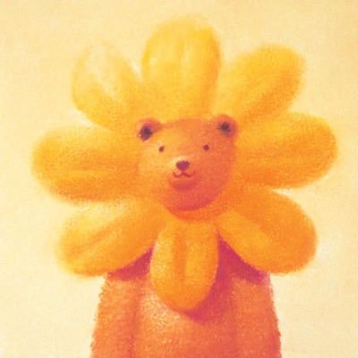 NununNisa's profile picture. 