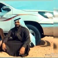 رحيم البدري (@albdryrhym) Twitter profile photo