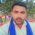 भीम आर्मी ब्लाक संयोजक कटरा बाजार (गोण्डा) (@deepakr08310438) Twitter profile photo भीम आर्मी ब्लाक संयोजक कटरा बाजार (गोण्डा) (@deepakr08310438) Twitter profile photo