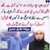 45 (@zamanwarraich5) Twitter profile photo 45 (@zamanwarraich5) Twitter profile photo