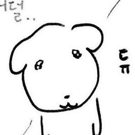 xucw_'s profile picture. 하늘에서1조만떨어지게해주세요