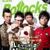 Bollocks (@bollocks_mag) Twitter profile photo Bollocks (@bollocks_mag) Twitter profile photo