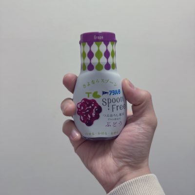 lemon_tyi31's profile picture. 変なアカウントは即ブロック