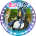 ãããŸãð»âïž (@murama3_blaster) Twitter profile photo ãããŸãð»âïž (@murama3_blaster) Twitter profile photo