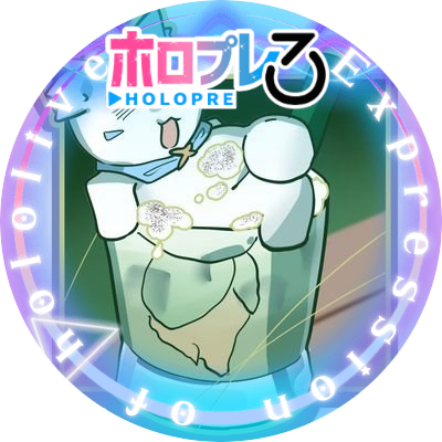 抹茶ラテ(🐰🍋・＊・💎🗽・⚖️🌙・🌽・☄️)さんのプロフィール画像