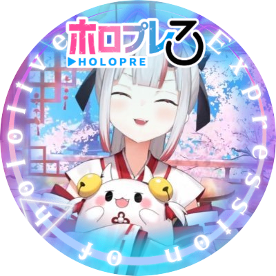 _yuu0511's profile picture. 色々雑多です！！！ホロライブ😈観測者幸組！！！よろしくです！！！