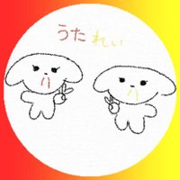 つー (@tsuuuuuchan0717) Twitter profile photo