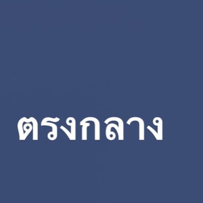 smmrtblo's profile picture. 🦆📚🎧💙🟠 | It's okay to make mistakes sometimes | th-eng (한+汉 enthusiast) | *๑—๑*