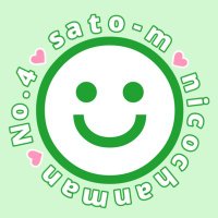 ☻ 砂糖 えむ ☻ (@s10m_44) 's Twitter Profile Photo ☻ 砂糖 えむ ☻ (@s10m_44) 's Twitter Profile Photo