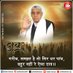 Anil Das (@anilsisodi77982) Twitter profile photo Anil Das (@anilsisodi77982) Twitter profile photo
