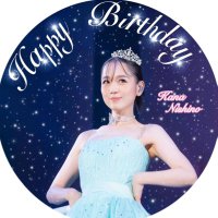 。( ᐡ・ﻌ・ᐡ)いしけん@西野家 (@ycj4vonpvjfoeda) 's Twitter Profile