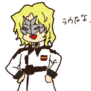 成人済な雑多お絵かきマン 最近はDQ(H、10、W)、プリパラ、音ゲー(ウニ、パカ、ポプ)、その他
他SNSはリトリンに記載
※嘘と表記してある発言の99.9%が嘘です