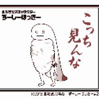 mahhy(まっひぃー) (@mahhy0122) 's Twitter Profile Photo mahhy(まっひぃー) (@mahhy0122) 's Twitter Profile Photo