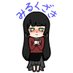 ☃️みるくざき紅茶☕️ (@mirukuzakikocha) Twitter profile photo ☃️みるくざき紅茶☕️ (@mirukuzakikocha) Twitter profile photo