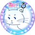aktneko (ãããšãã)ð²,ðŠðª,ð»âïž (@aktneko0406) Twitter profile photo aktneko (ãããšãã)ð²,ðŠðª,ð»âïž (@aktneko0406) Twitter profile photo