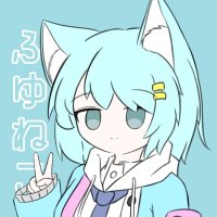 ふゆねこ (@liquidfuyuneko) 's Twitter Profile