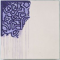 إباء/أنا قادمة أيها النور. (@gazingintolight) 's Twitter Profile Photo