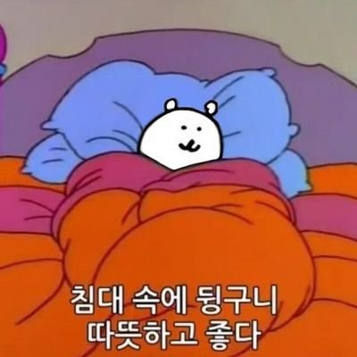prwomansadam's profile picture. 저의팔로우를받은님:개쩝니다