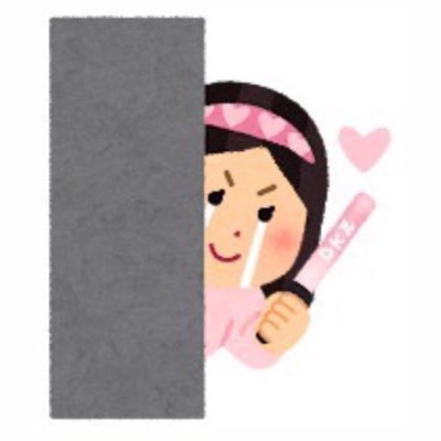 ˚⁎⁺˳ 디케이지 🦊💘 ◞˚ₓ
