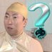 ghskcns (@rhefudrgjs283) Twitter profile photo ghskcns (@rhefudrgjs283) Twitter profile photo
