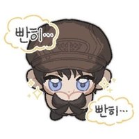 양울타리 🐑 (@diddnfxkfl2) 's Twitter Profile