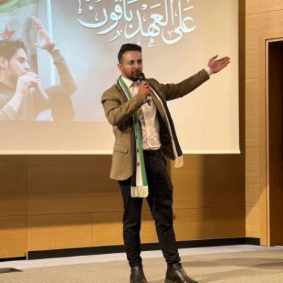 وما أنا إلا رجل من المسلمين