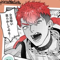 🍖 (@ry0g4_) 's Twitter Profile Photo
