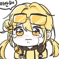 예룽 (@yeneex3) 's Twitter Profile Photo 예룽 (@yeneex3) 's Twitter Profile Photo
