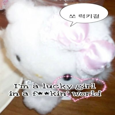 feyde2u's profile picture. 