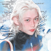 * ݁ ͡🕊͟͟ ┈─ ℳ. (@alovelotus) Twitter profile photo * ݁ ͡🕊͟͟ ┈─ ℳ. (@alovelotus) Twitter profile photo