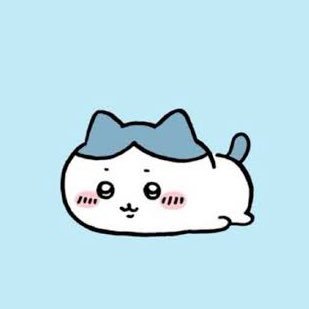 成人済 既読印は❤️ 現在は主に友人代行のお取引用アカウントです。