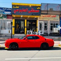 مكتب مصطفى الحلبوسي للعقار (@mustafa167m) Twitter profile photo